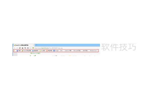 傲游浏览器的收藏夹不见了？
