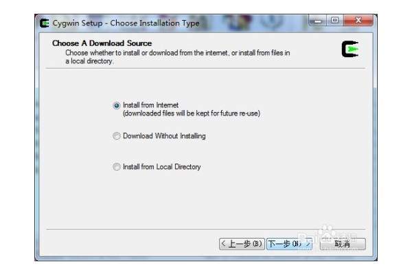 Cygwin在Windows环境下的配置