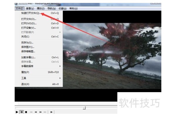 如何使用暴风影霸的全屏功能？