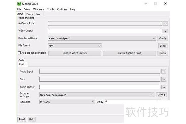 用MEGUI从蓝光视频文件压制成mp4格式文件