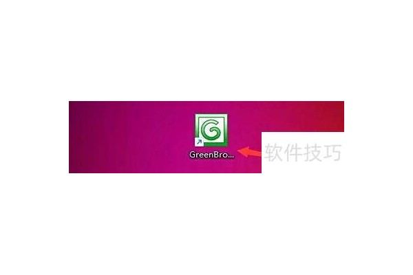 如何设置GreenBrowser一次最多打开链接数量