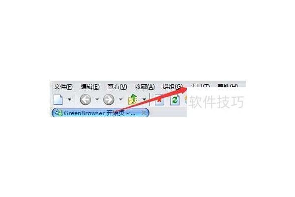 GreenBrowser在浏览中如何启用高级网页缩放模式