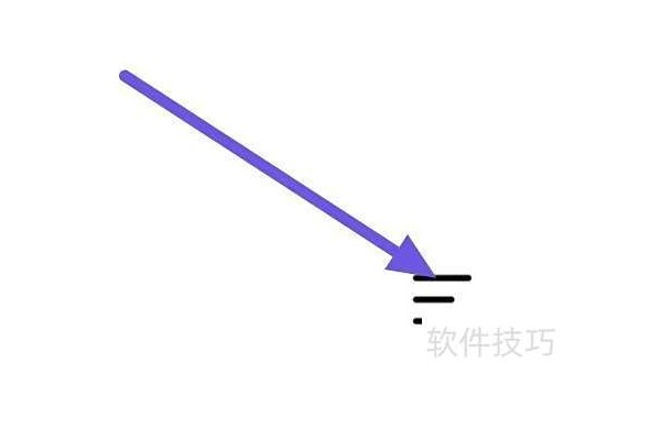 万能浏览器如何设置为默认浏览器？
