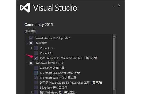 IronPython