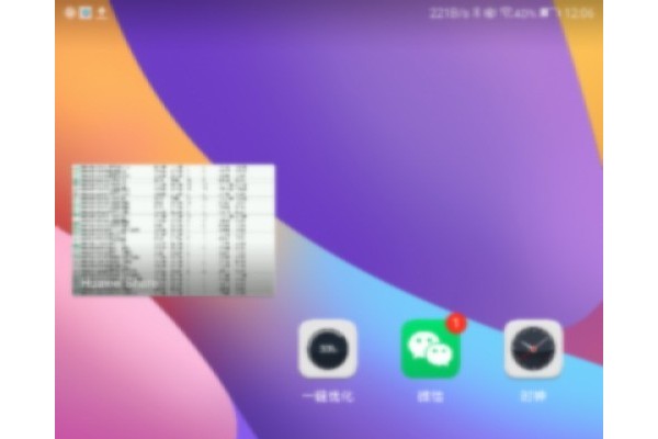 傲游云浏览器怎么把UA改成电脑版