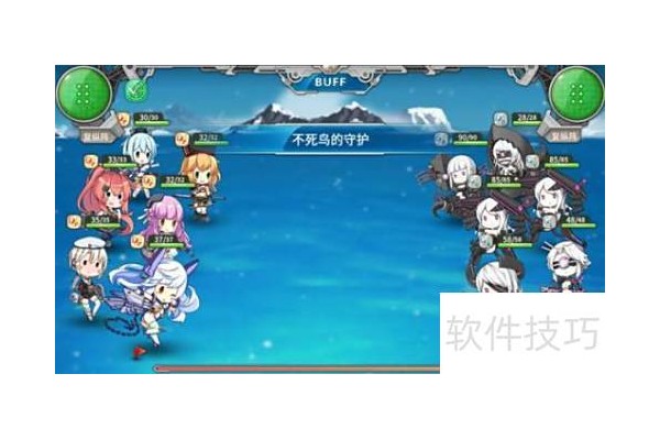 战舰少女r东方快车攻略