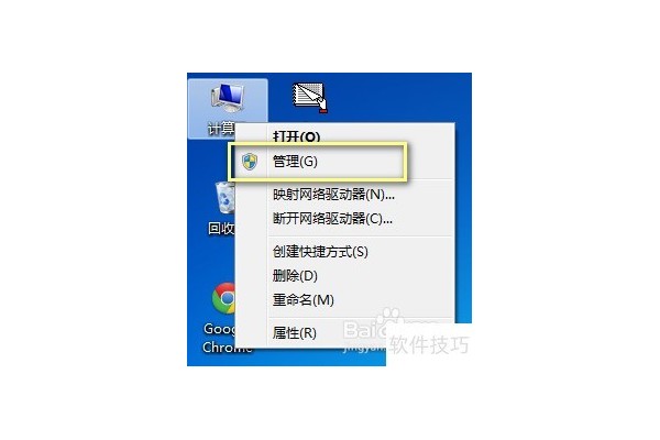 会声会影X4
