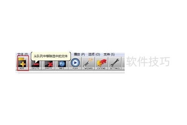 使用MediaCoder进行视频压缩