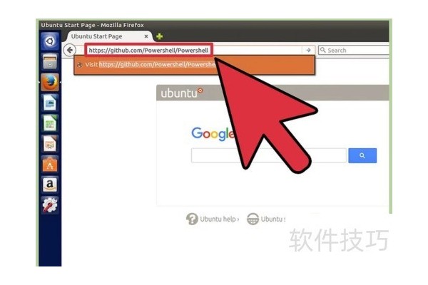 如何给linux安装powershell?