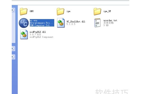 Ultracompare对比时候怎么去掉空格