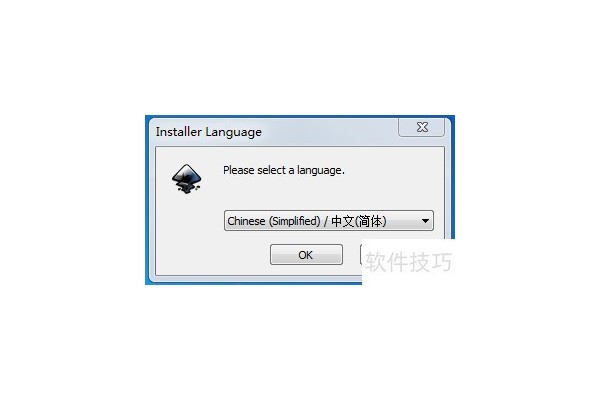如何安装最新版SVG绘画工具Inkscape