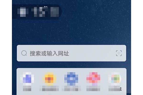 怎么开启傲游云浏览器软件的网页手势功能？