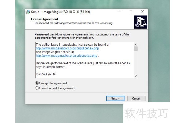 win10下imagemagick怎么安装