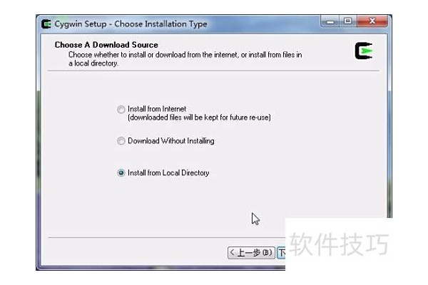 ”教你移植rom“第二步