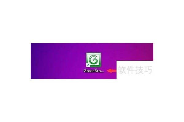 GreenBrowser如何禁止窗口标题栏显示网页标题