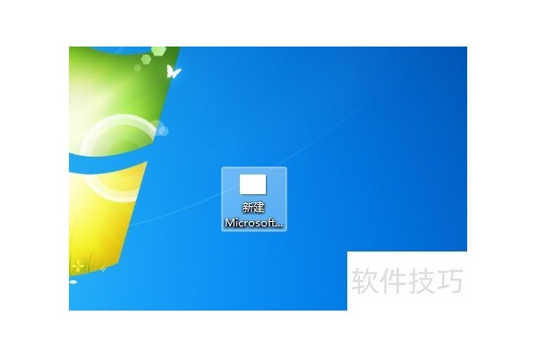 如何在Microsoft