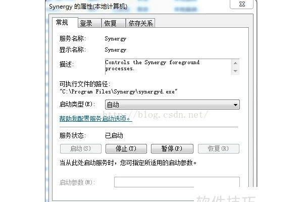 synergy连接不上怎么解决
