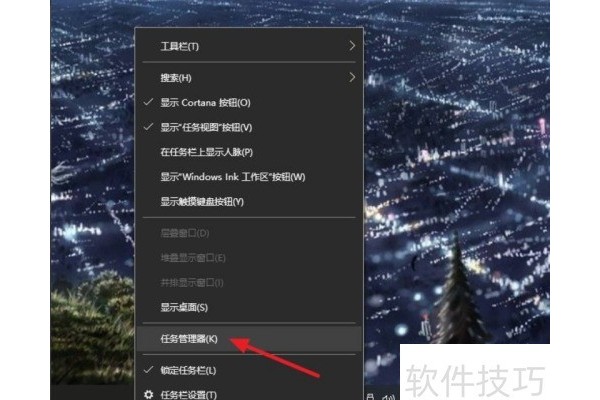 怎样禁用或卸载小鸟壁纸