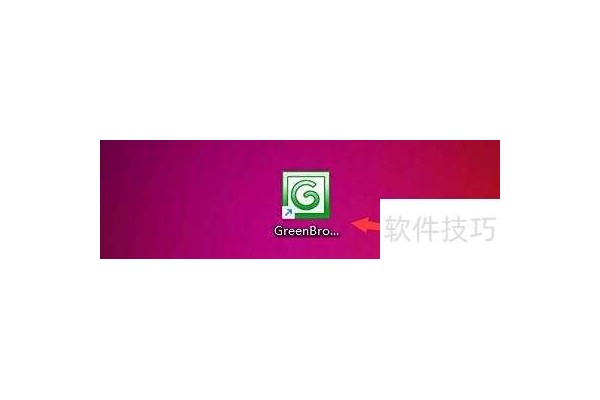 GreenBrowser如何启用查找上/下一页链接的文字