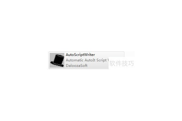 autohotkey如何使用AutoScriptWriter录制脚本