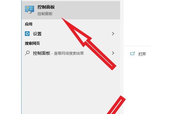 如何安装Microsoft