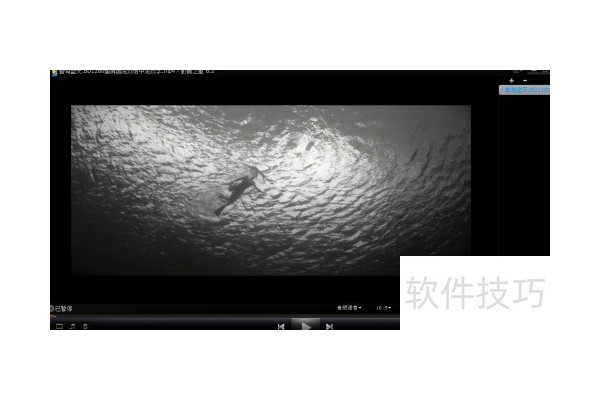 如何使用影音之星的逐帧步进功能？
