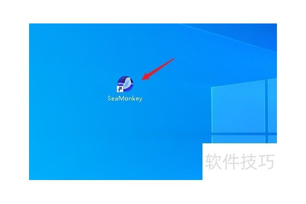 启动SeaMonkey浏览器如何直接打开主页