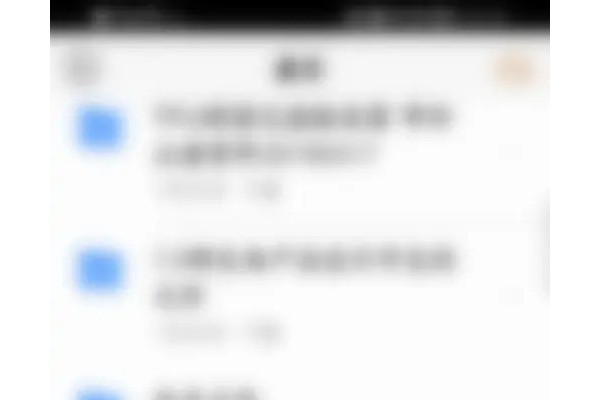 腾讯微云怎样上传图片