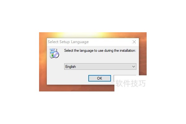 RocketDock的安装和使用