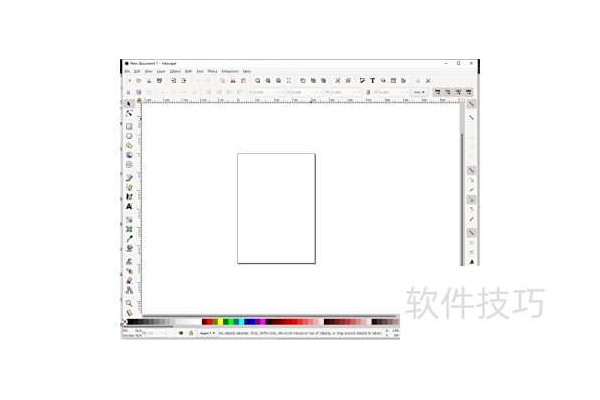 Inkscape如何快速建同心圆