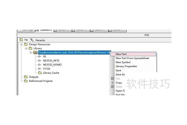 ORCAD中在Homogenous中建立多个模块的方法