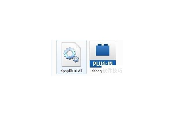 Topaz滤镜的安装教程