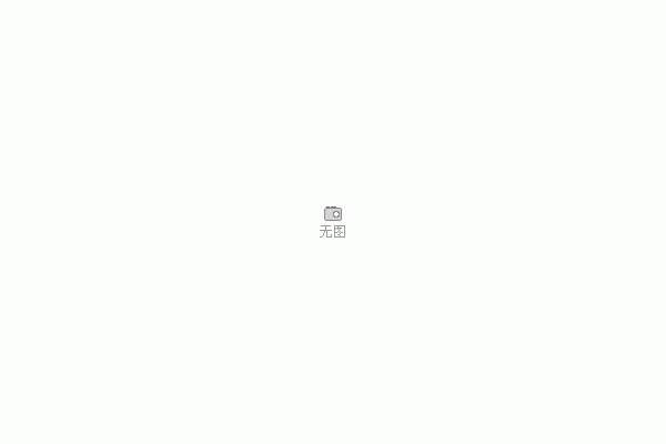 用Autoruns禁止开机自动的进程
