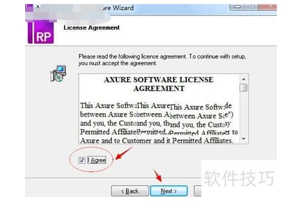 怎么安装Axure