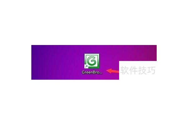 GreenBrowser如何设置允许标题栏动画图标