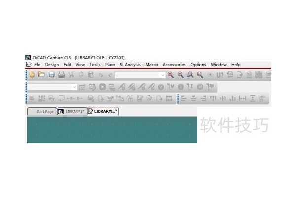 ORCAD中设置芯片引脚的方法