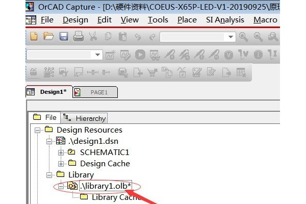 orCAD如何新建元件封装