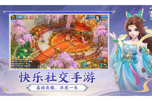 多益网络热门游戏推荐