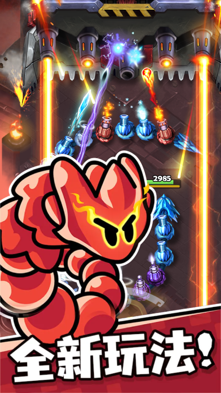 贪吃蛇游戏推荐