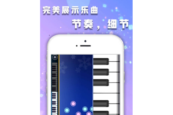 小班音乐游戏推荐