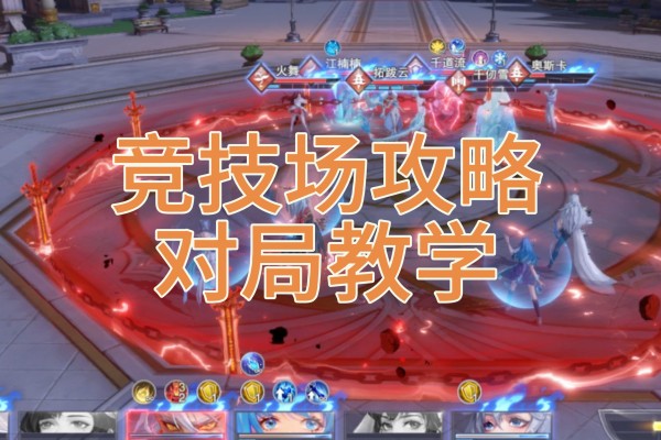 好玩的电脑游戏移植手游盘点