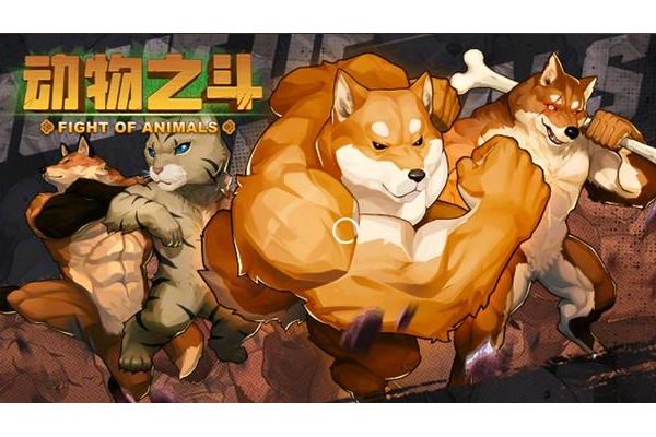 好玩的猴子拳击双人游戏大全