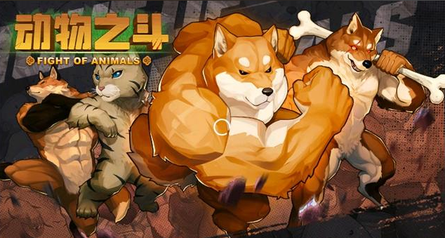 好玩的猴子拳击双人游戏大全