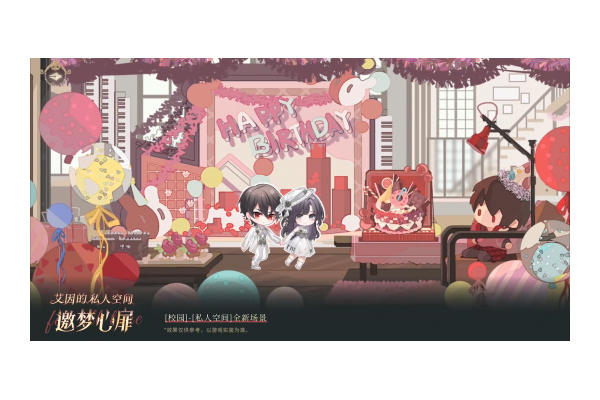 英雄互娱游戏大全