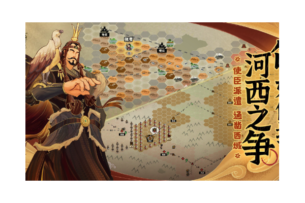 经营模拟游戏推荐2025