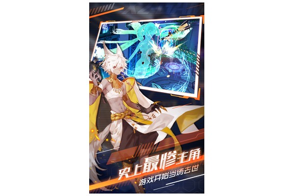 电魂网络热门游戏推荐