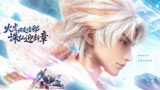 2025高人气卡牌养成类手游排行榜