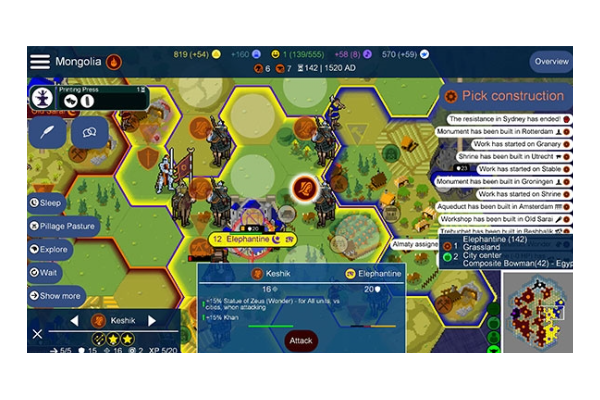 经营策略游戏合集