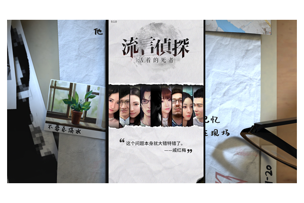 2025最热门AVG游戏推荐