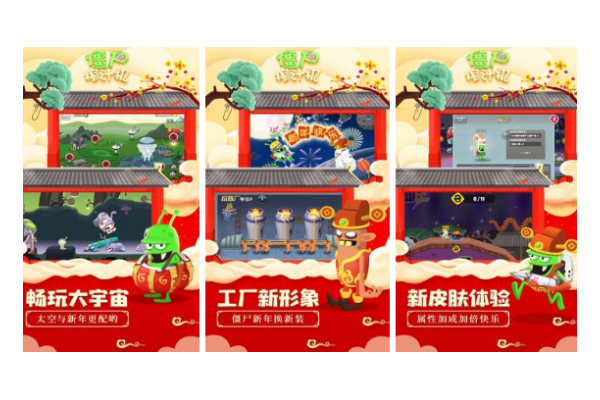 高人气无网单机小游戏推荐